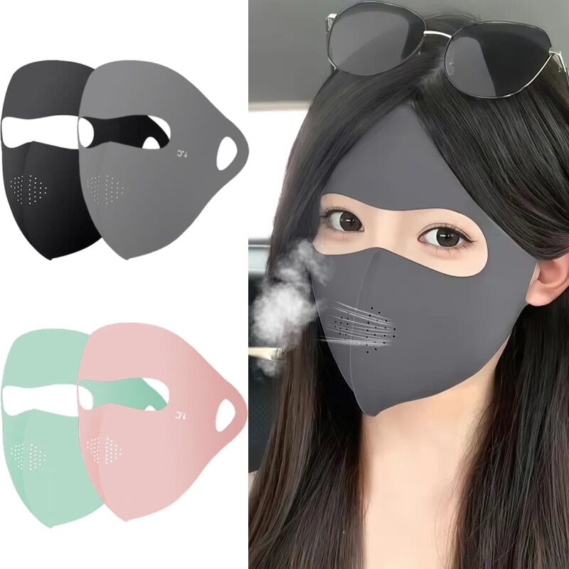 قناع وجه كامل جديد للحماية من  - مراجعة Travel Accessories Aesthetic وسعره